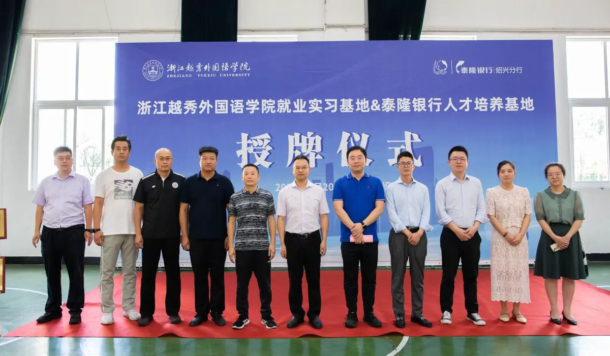 篮球训练后的总结与反思作文_2