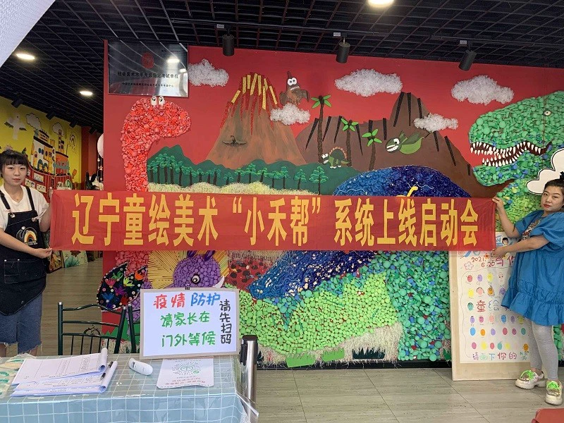青少年篮球爱好者参加试训的好处_0